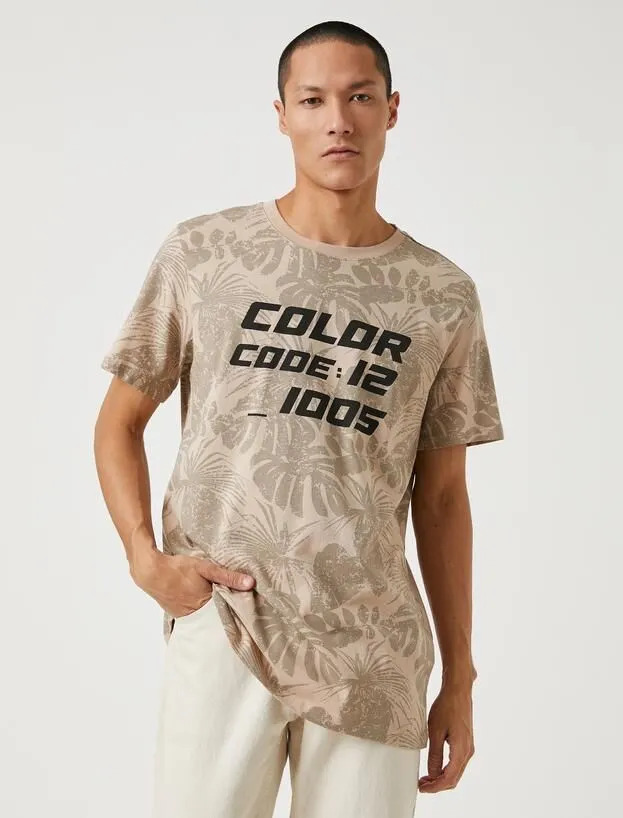 تی شرت آستین کوتاه مردانه کد 3SAM10061HK