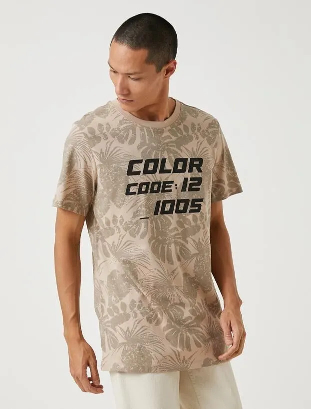 تی شرت آستین کوتاه مردانه کد 3SAM10061HK