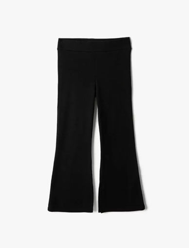 شلوار بچگانه دخترانه کوتون Koton کد 3SKG40045AK