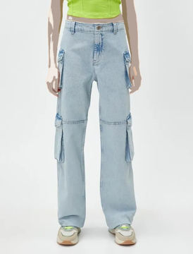 شلوار زنانه کد 3SAL40197MD