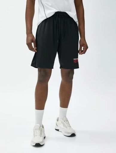 شلوارک ورزشی مردانه کوتون Koton کد 3SAM40030NK