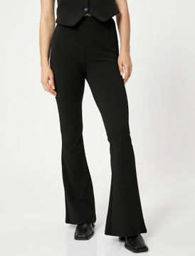 شلوار زنانه کوتون Koton کد 4WAK80007EK