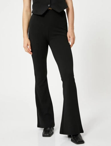 شلوار زنانه کوتون Koton کد 4WAK80007EK