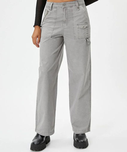 شلوار جین آزاد زنانه کوتون Koton کد 4WAL40114MW