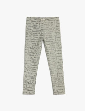 لگ دخترانه کوتون Koton کد 4WKG40205AK