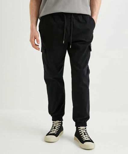 جاگر کارگو مردانه کوتون Koton کد 4SAM40005HW