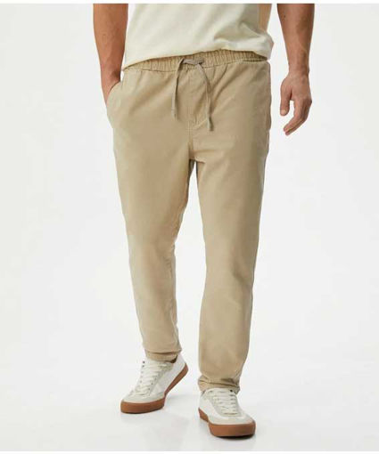 جاگر مردانه کوتون Koton کد 4SAM40008HW