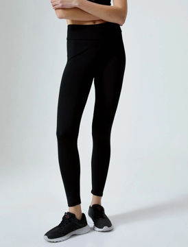 لگ ورزشی زنانه کوتون Koton کد 4SAK40148NK