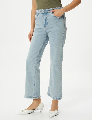 شلوار جین آزاد زنانه کوتون Koton کد 4SAL40086MD