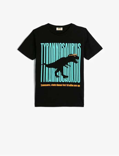 تیشرت پسرانه کوتون Koton کد 4SKB10185TK