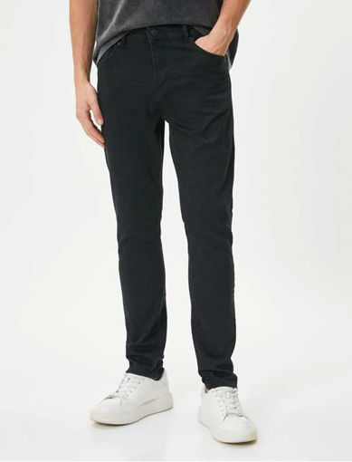 شلوار جین فیت مردانه کوتون Koton کد 4SAM40031ND