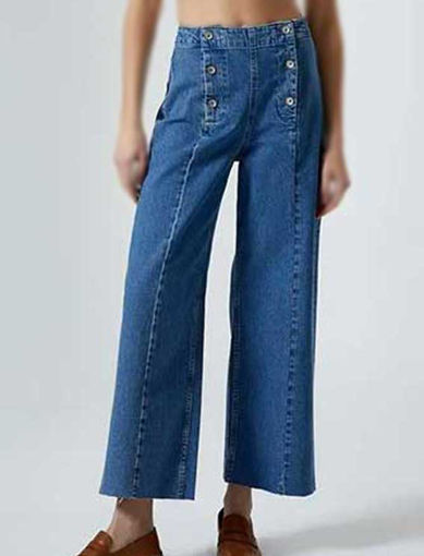 شلوار جین آزاد زنانه کوتون Koton کد 4SAL40087MD