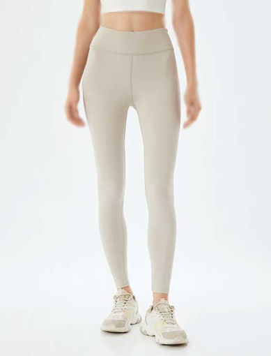 لگ ورزشی زنانه کوتون Koton کد 5WAK40002NK