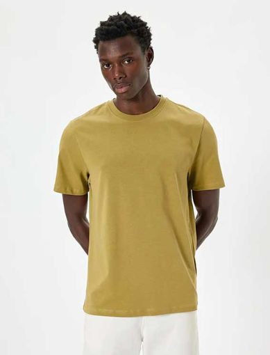 تیشرت مردانه کوتون Koton کد 5WAM10177HK