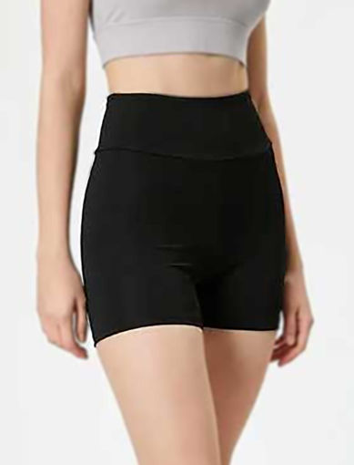 شلوارک ورزشی زنانه کوتون Koton کد 5WAK40014NK