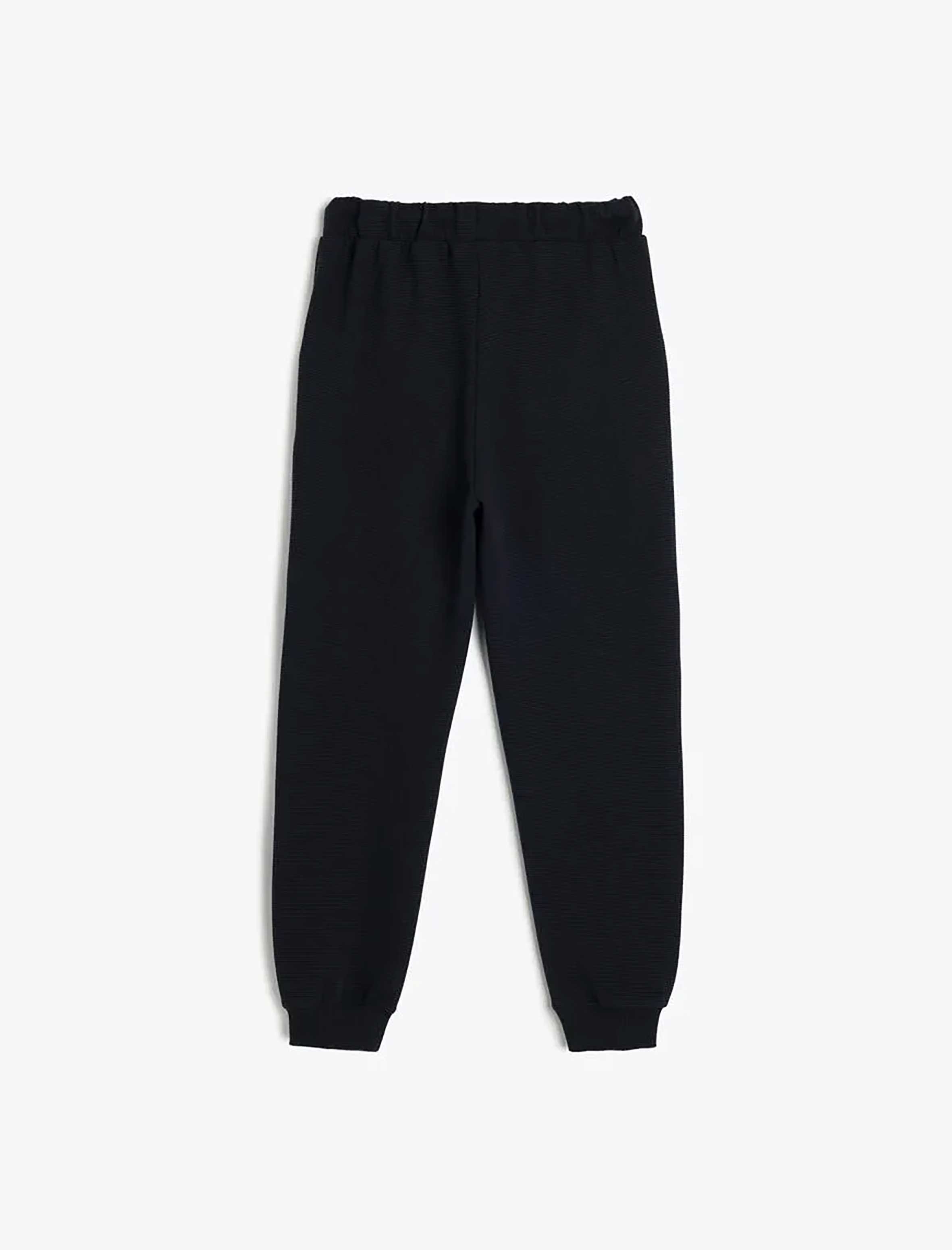 شلوار جاگر پسرانه کوتون Koton کد 5WKB40007TK