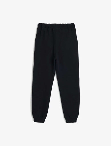 شلوار جاگر پسرانه کوتون Koton کد 5WKB40007TK