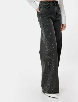 شلوار نگین دار زنانه کوتون Koton کد 5WAL40008MD