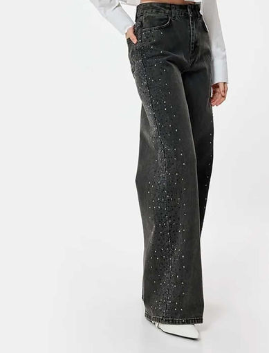 شلوار نگین دار زنانه کوتون Koton کد 5WAL40008MD