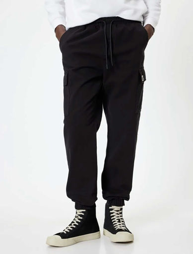 شلوار جاگر مردانه کوتون Koton کد 5WAM40006HW