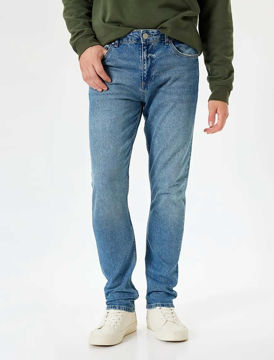 شلوار جین اسلیم فیت  مردانه کوتون Koton کد 5WAM40168ND