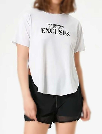 تی شرت نخی زنانه کوتون Koton کد 5WAK10022NK