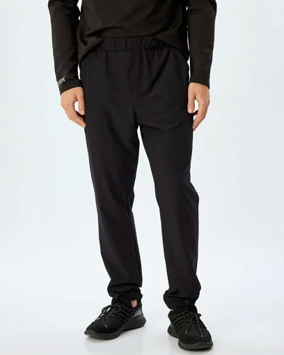 شلوار جاگر مردانه کوتون Koton کد 5WAM40013NW