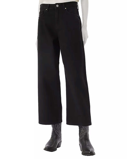 شلوار جین راسته زنانه کوتون Koton کد 5WAL40029MD