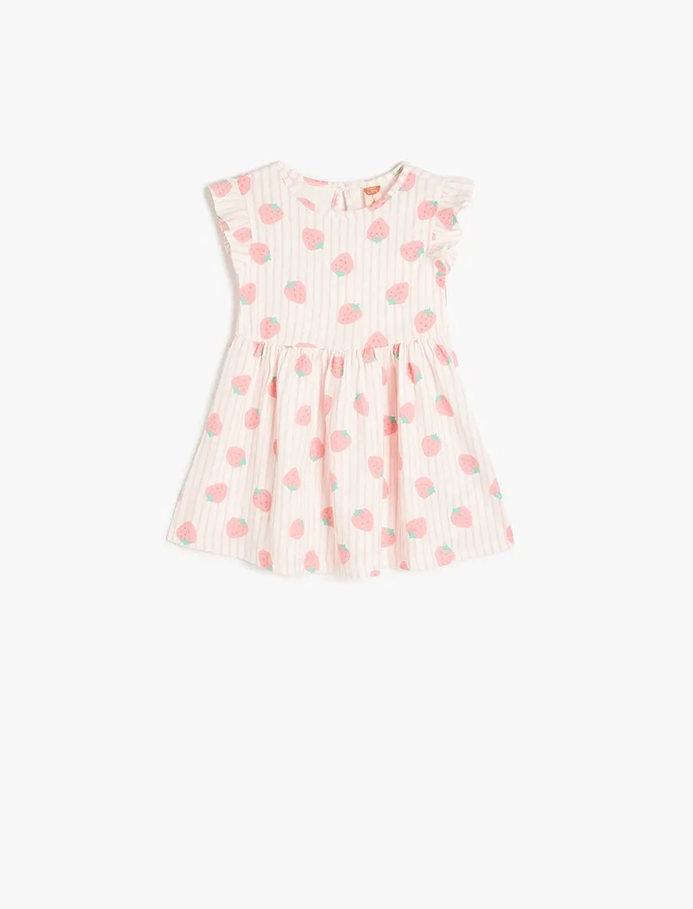 پیراهن طرح دار نوزاد دختر کوتون Koton کد 5SMG80018AK