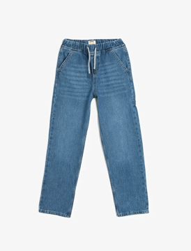 شلوار جین پسرانه کوتون Koton کد 5SKB40021TD