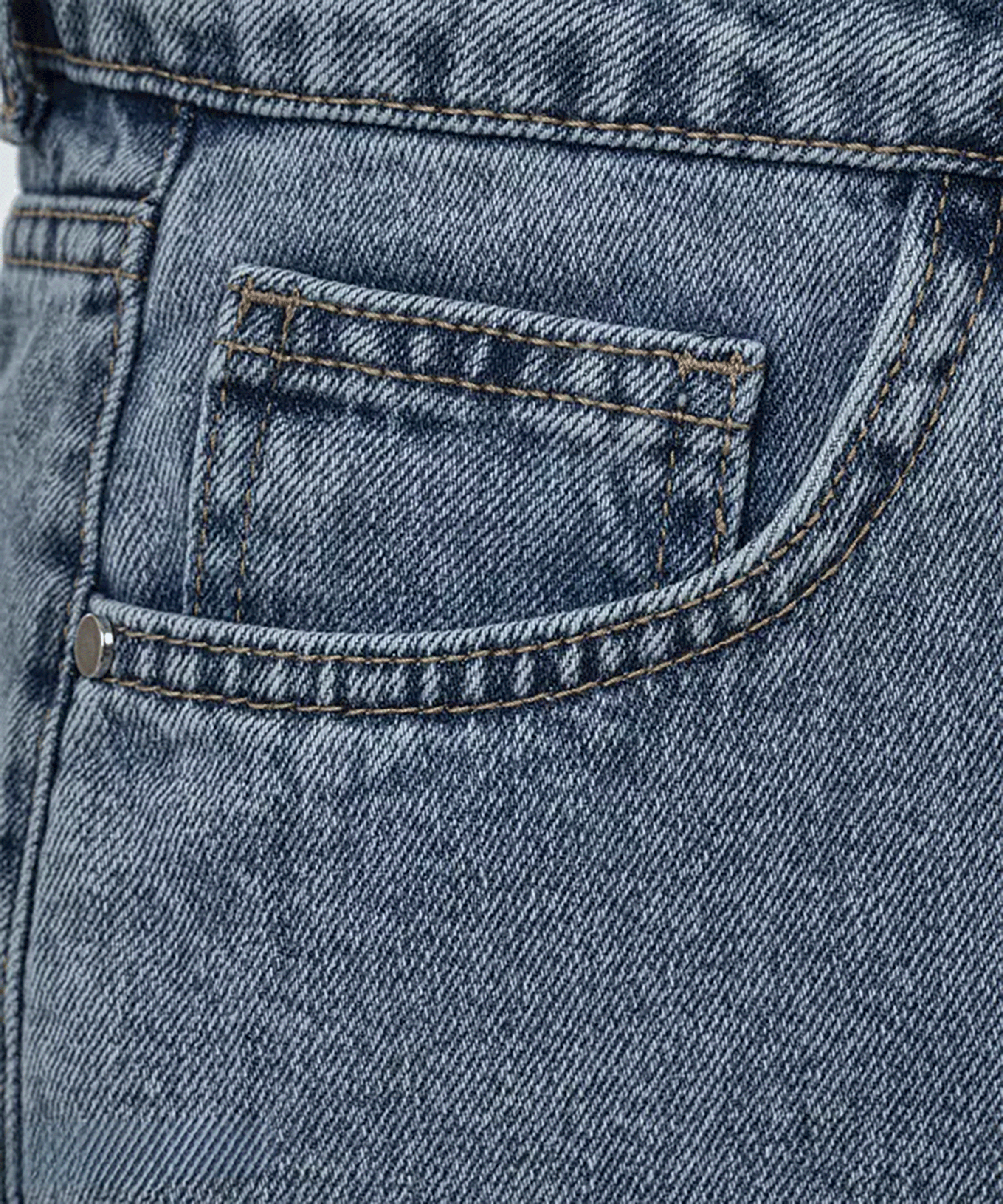 شلوار جین زنانه کوتون Koton کد 5SAK62W104W