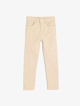 شلوار کتان پسرانه کوتون Koton کد 5SKB40012TD