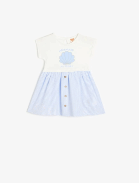 پیراهن نوزاد دختر کوتون Koton کد 5SMG80007AK