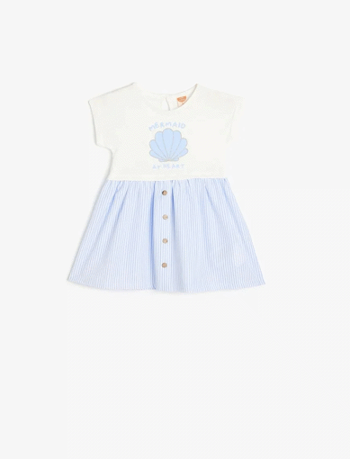 پیراهن نوزاد دختر کوتون Koton کد 5SMG80007AK