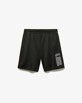 شلوارک ورزشی مردانه کوتون Koton کد 5SAM40036NK