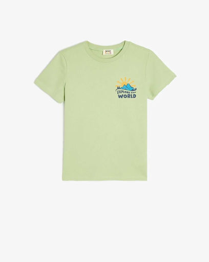 تی شرت طرح دار پسرانه کوتون Koton کد 5SKB10124TK