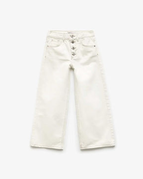 شلوار جین واید دخترانه کوتون Koton کد 5SKG40020AD