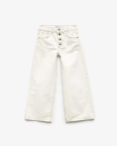 شلوار جین واید دخترانه کوتون Koton کد 5SKG40020AD