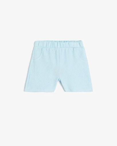 شلوارک نوزاد پسر کوتون Koton کد 5SMB40027TK