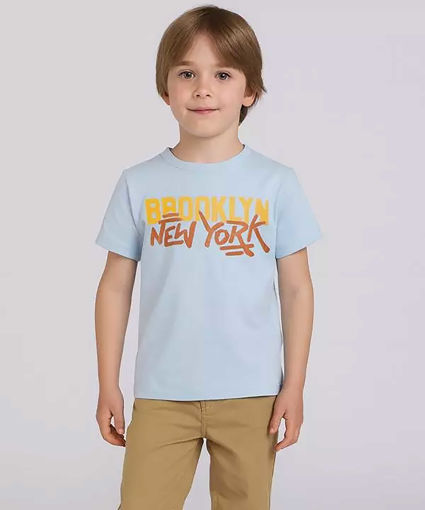 تیشرت آستین کوتاه پسرانه کوتون Koton کد 5SKB10155TK