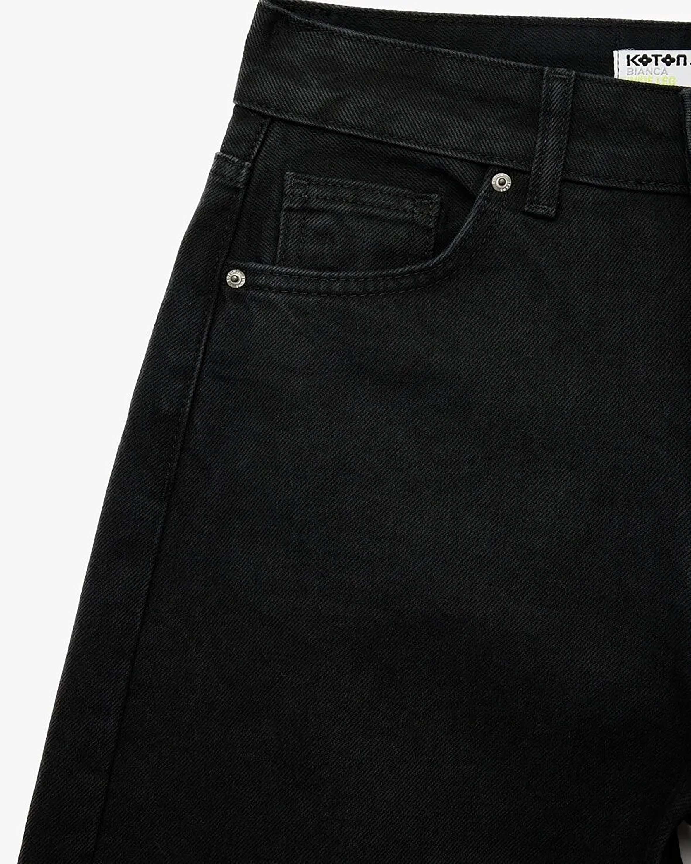 شلوار جین واید زنانه کوتون Koton کد 6WAL40005MD