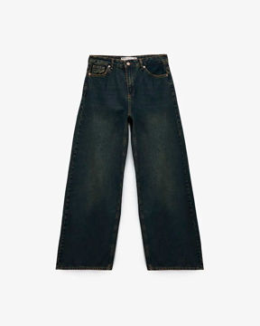 شلوار جین استریت زنانه کوتون Koton کد 6WAL40010MD