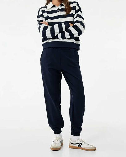 جاگر زنانه کوتون Koton کد 6WAL40022IK