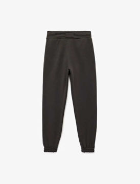 جاگر زنانه کوتون Koton کد 6WAL40020IK