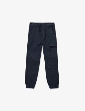 جاگر کتان پسرانه  کوتون Koton کد 6WKB40035TW