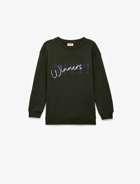 سوییشرت پسرانه کوتون Koton کد 6WKB10090TK