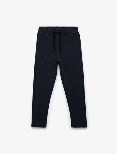 شلوار گرمکن پسرانه کوتون Koton کد 6WKB40007TK