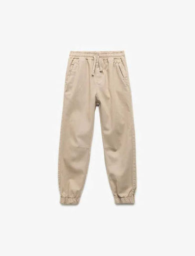 جاگر کتان  پسرانه کوتون Koton کد 6WKB40017TW