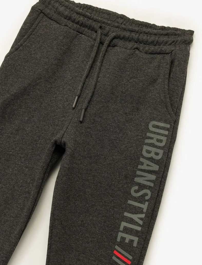 شلوار گرمکن پسرانه کوتون Koton کد 6WKB40096TK