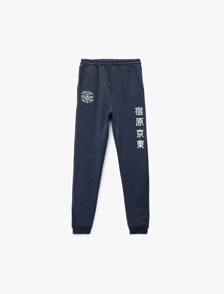 شلوار گرمکن پسرانه کوتون Koton کد 6WKB40099TK